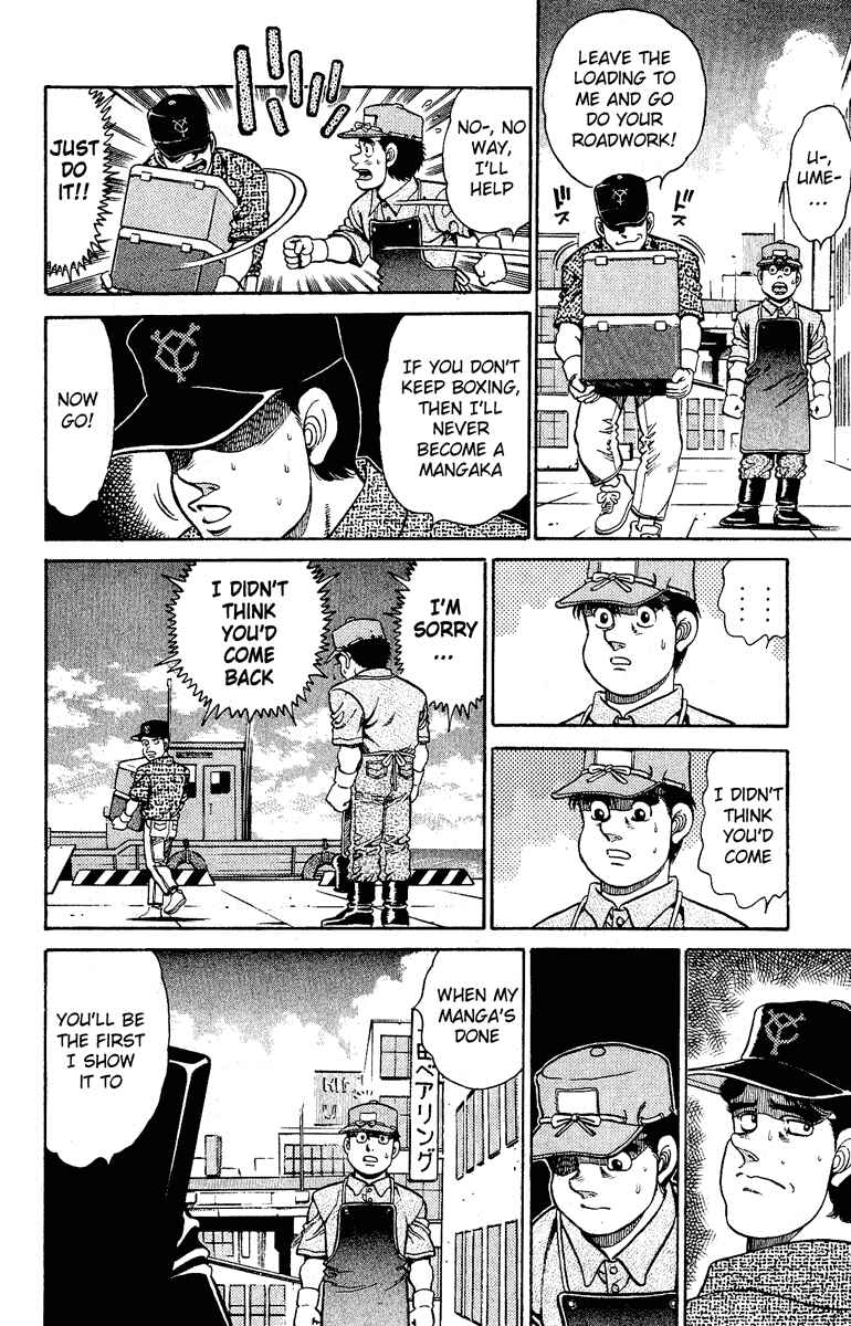 Hajime no Ippo Chapter 137 page 11