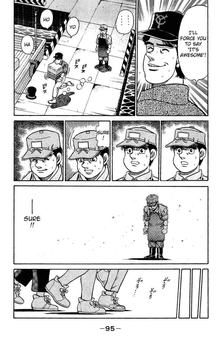 Hajime no Ippo Chapter 137 page 12