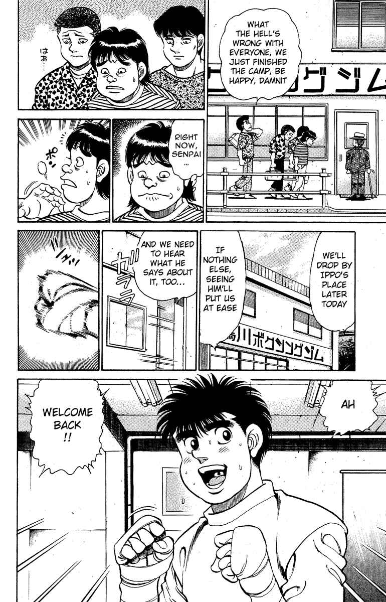 Hajime no Ippo Chapter 137 page 13