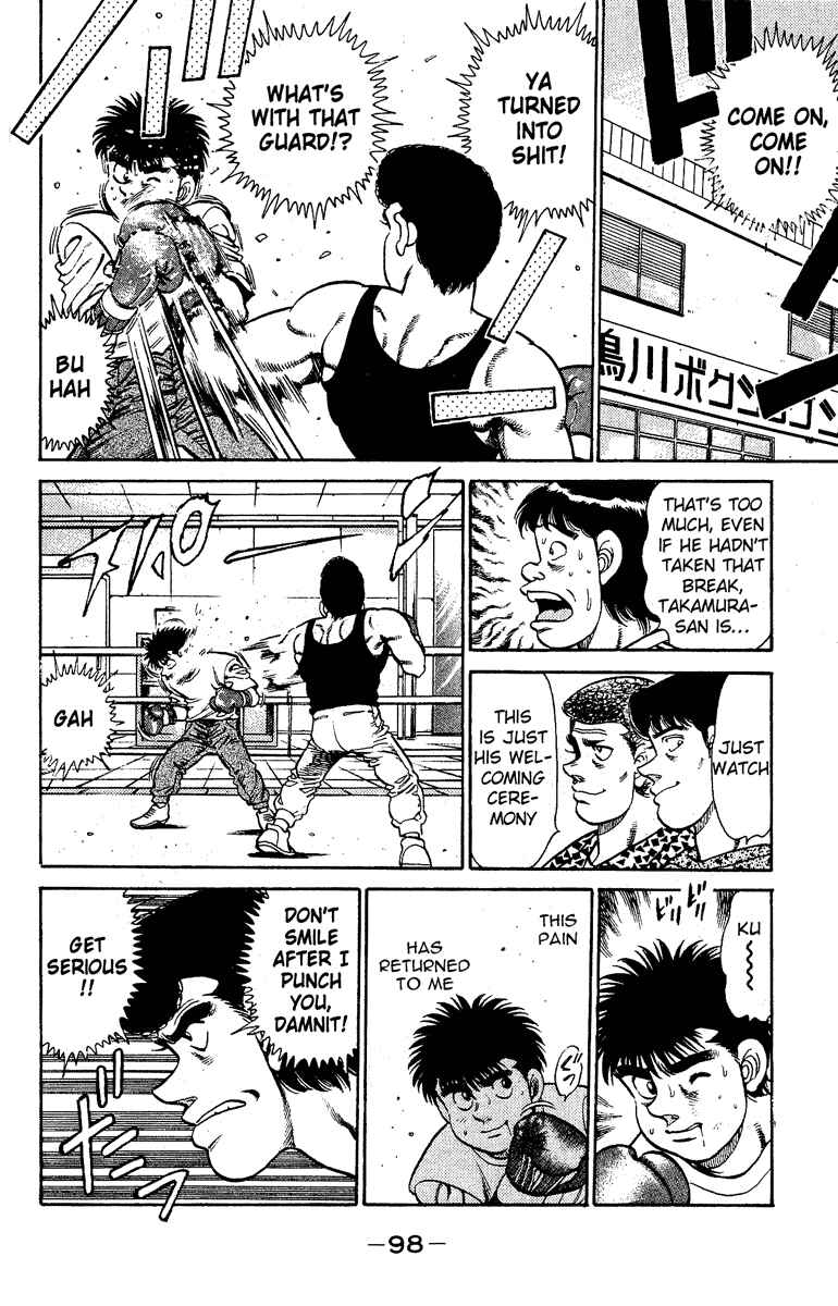 Hajime no Ippo Chapter 137 page 15