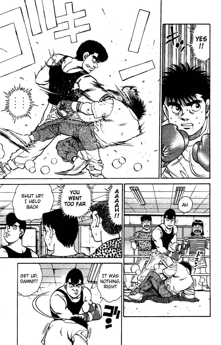 Hajime no Ippo Chapter 137 page 16