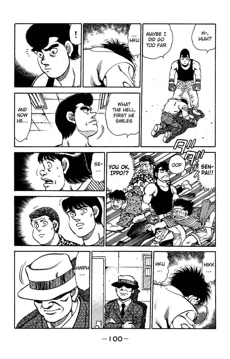 Hajime no Ippo Chapter 137 page 17