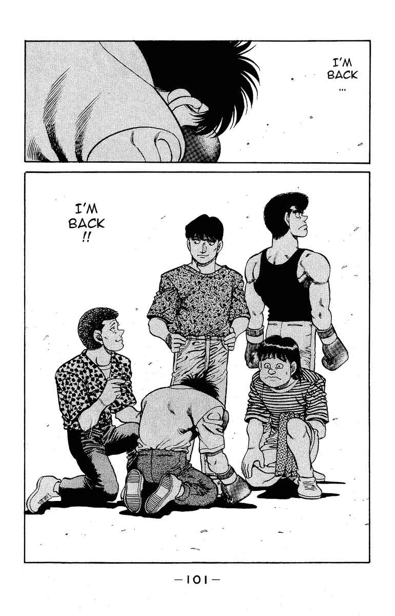 Hajime no Ippo Chapter 137 page 18