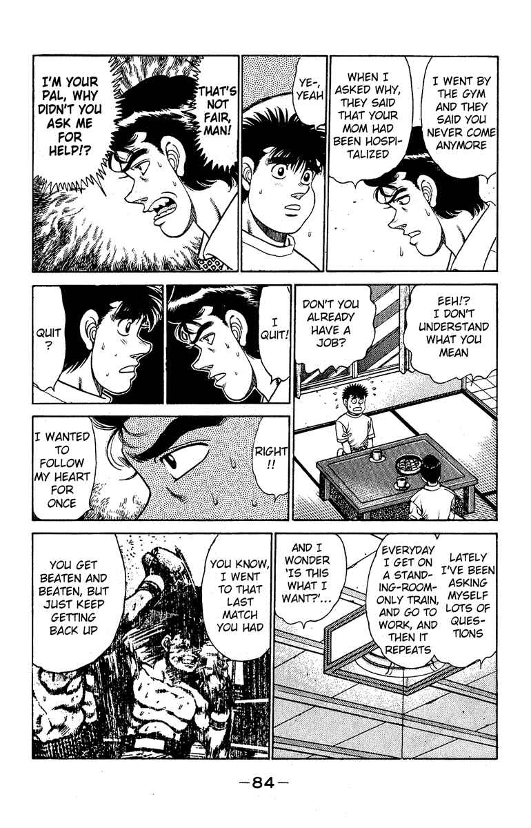 Hajime no Ippo Chapter 137 page 1