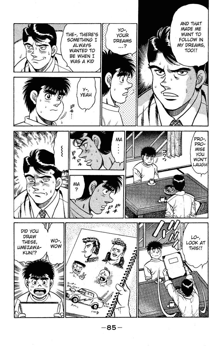 Hajime no Ippo Chapter 137 page 2