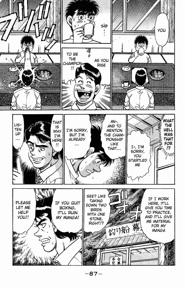 Hajime no Ippo Chapter 137 page 4
