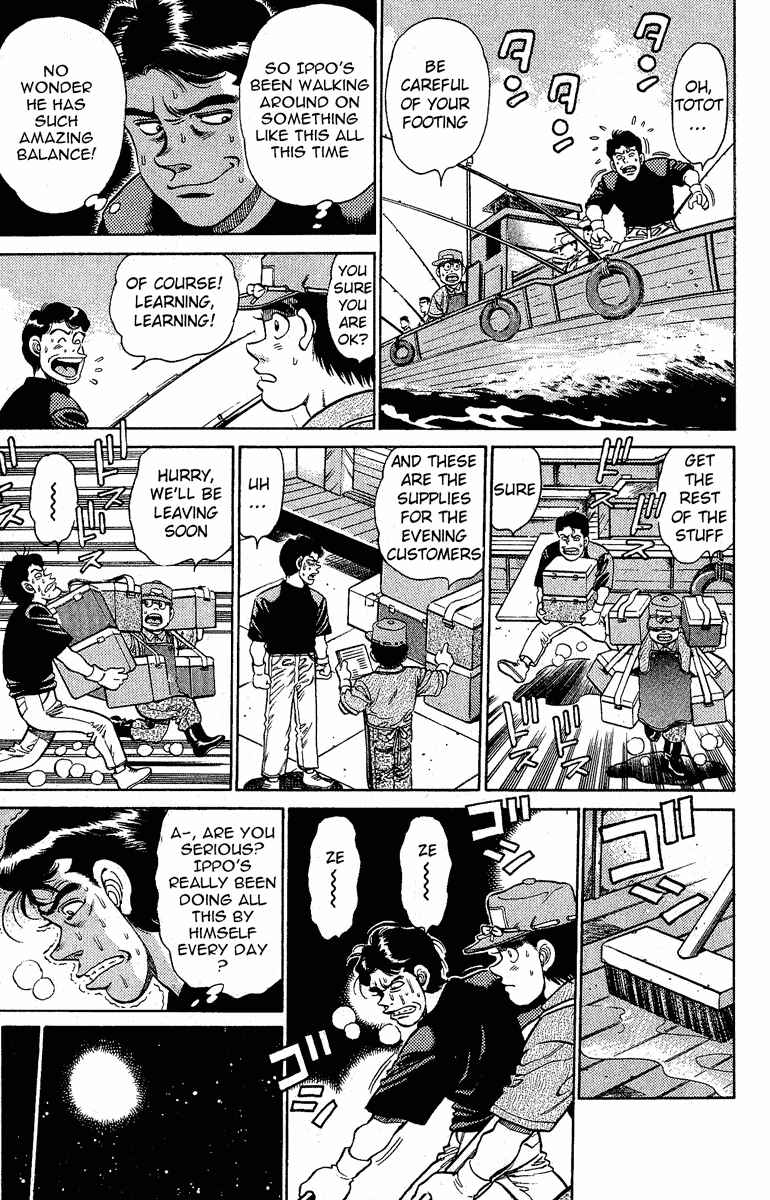 Hajime no Ippo Chapter 137 page 6