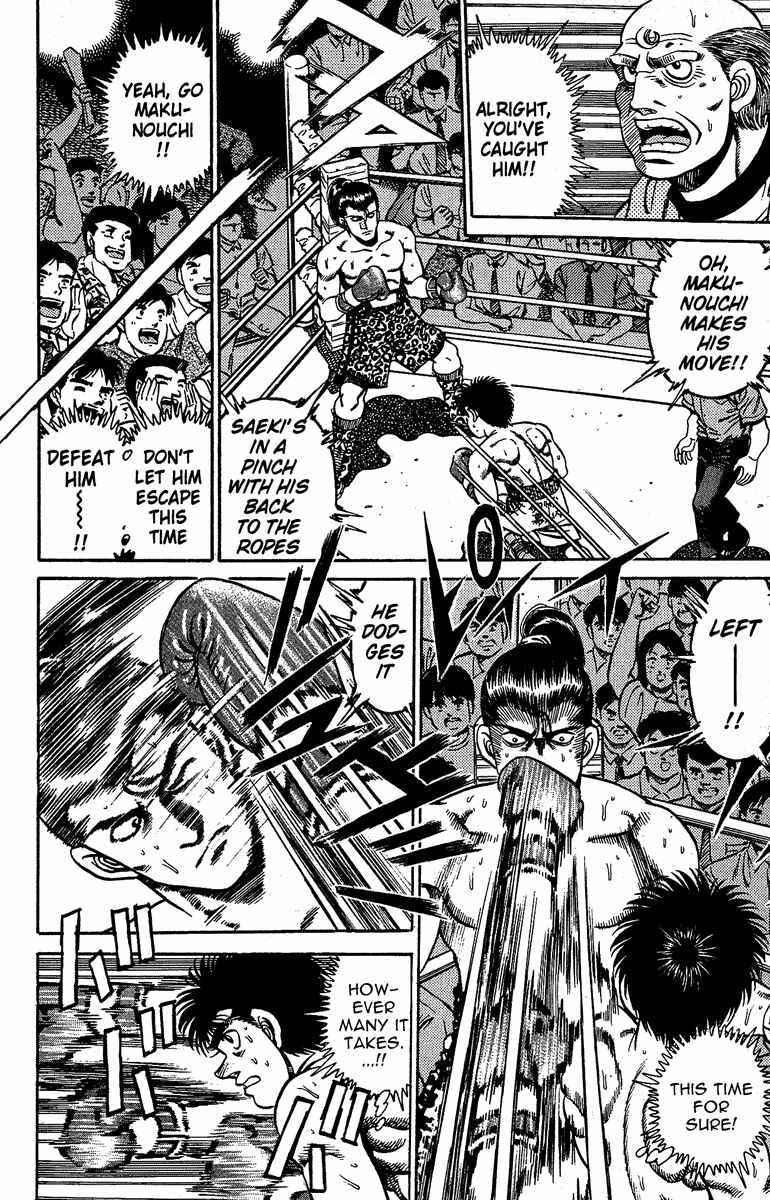 Hajime no Ippo Chapter 142 page 9