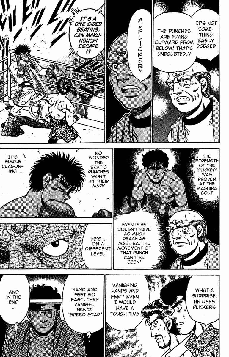 Hajime no Ippo Chapter 142 page 14