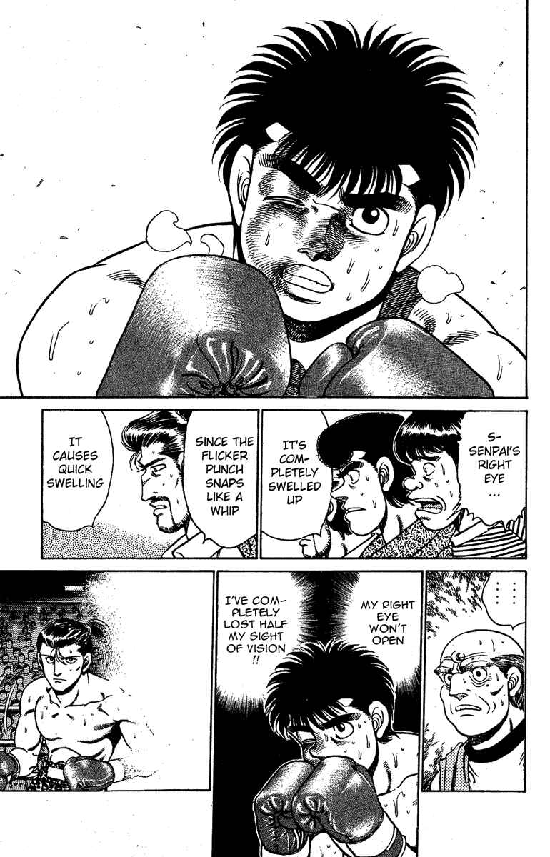 Hajime no Ippo Chapter 142 page 16