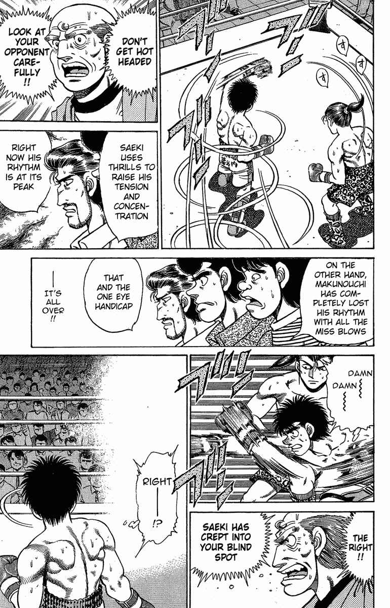 Hajime no Ippo Chapter 142 page 18