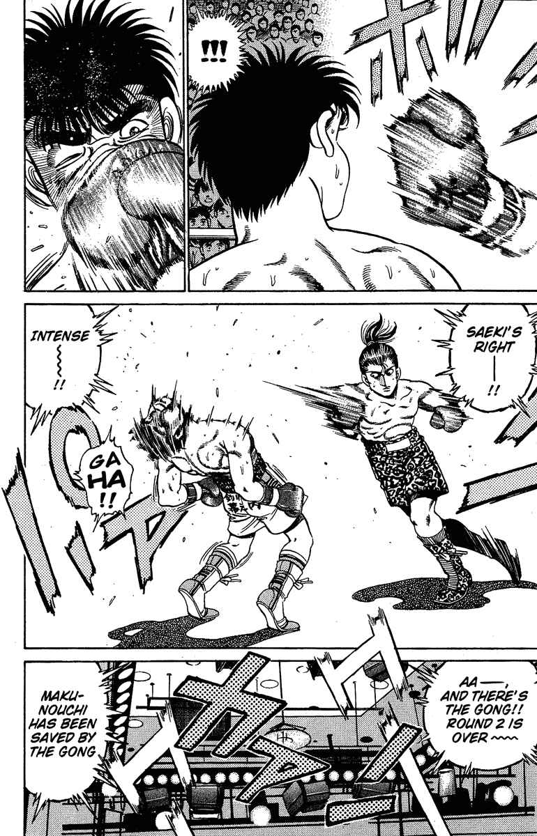Hajime no Ippo Chapter 142 page 19