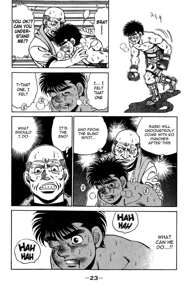 Hajime no Ippo Chapter 142 page 20