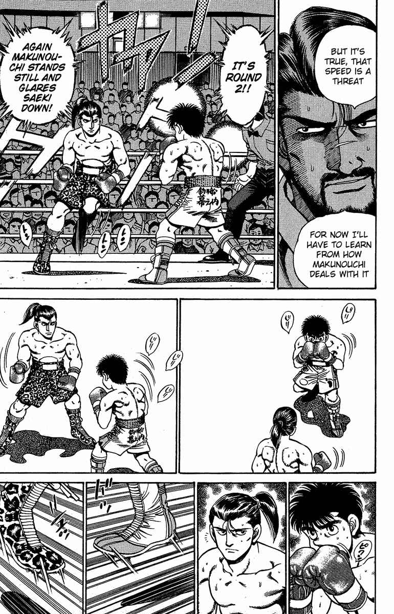 Hajime no Ippo Chapter 142 page 6