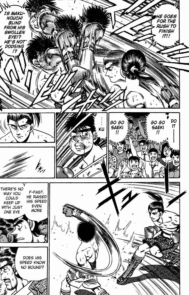 Hajime no Ippo Chapter 143 page 10