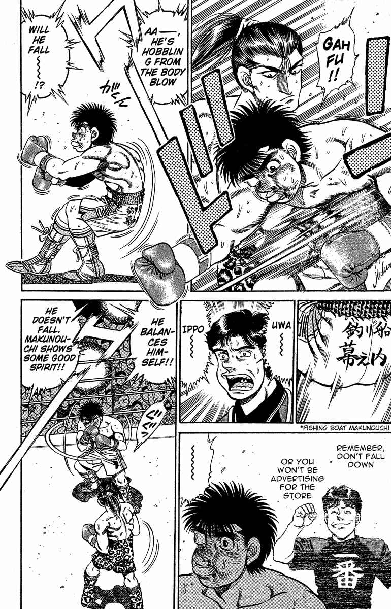 Hajime no Ippo Chapter 143 page 11