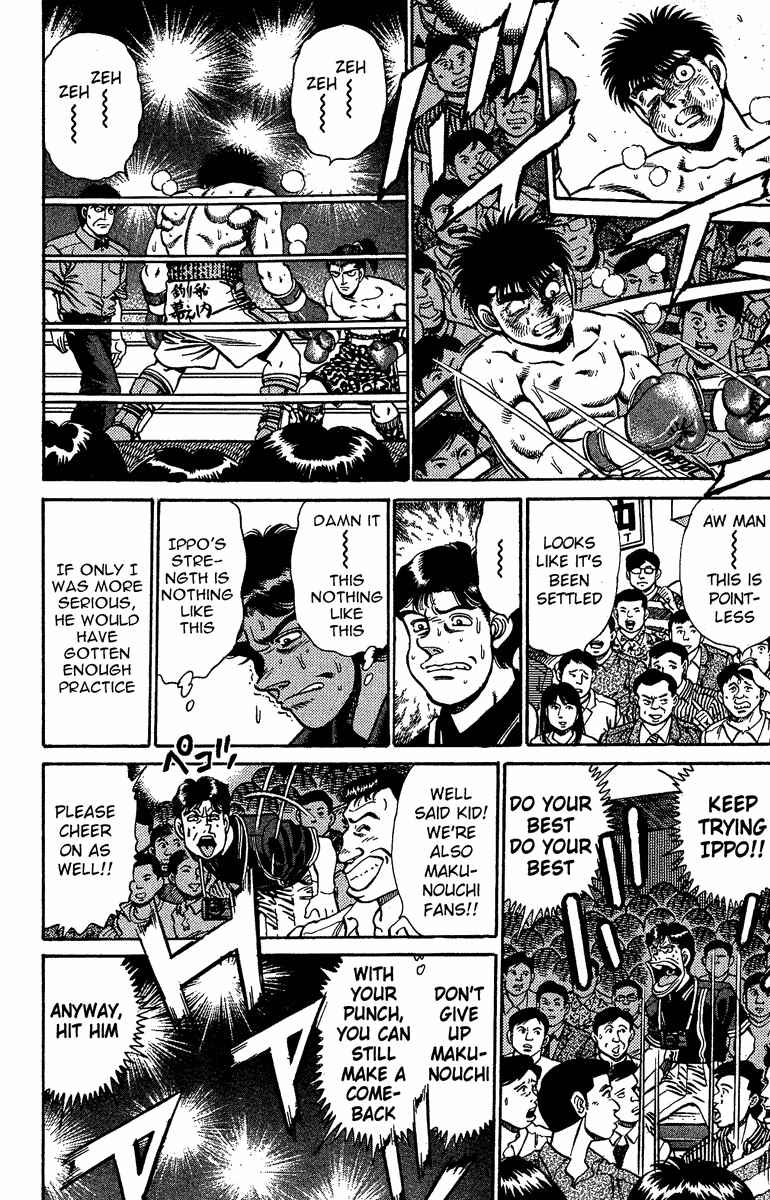 Hajime no Ippo Chapter 143 page 13