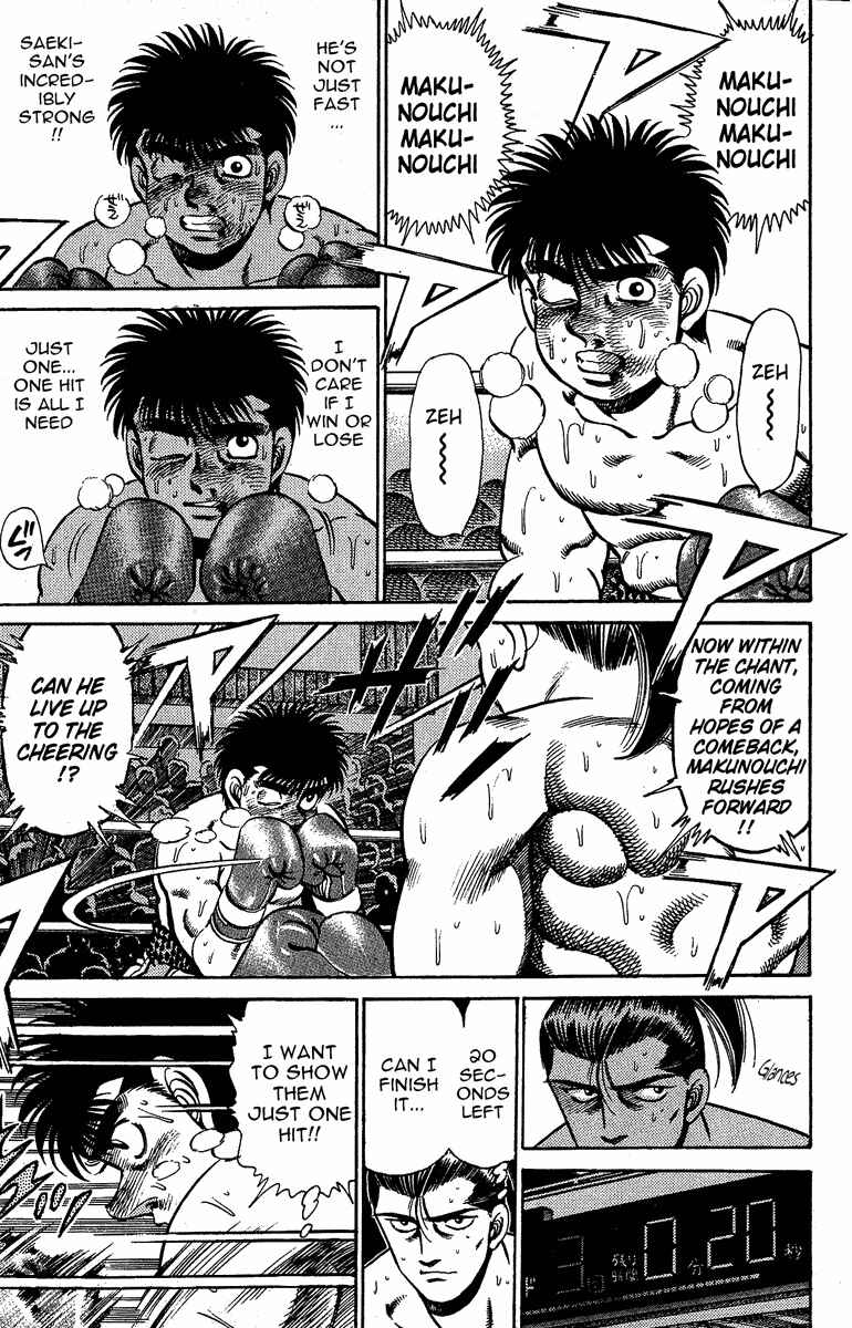 Hajime no Ippo Chapter 143 page 14