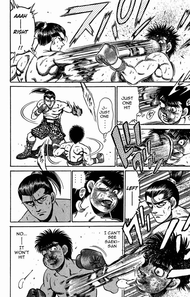 Hajime no Ippo Chapter 143 page 15