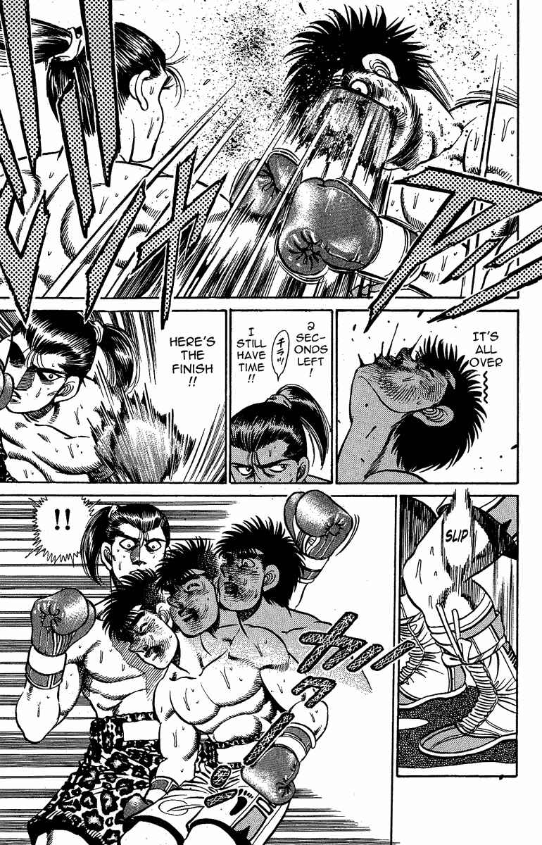 Hajime no Ippo Chapter 143 page 16