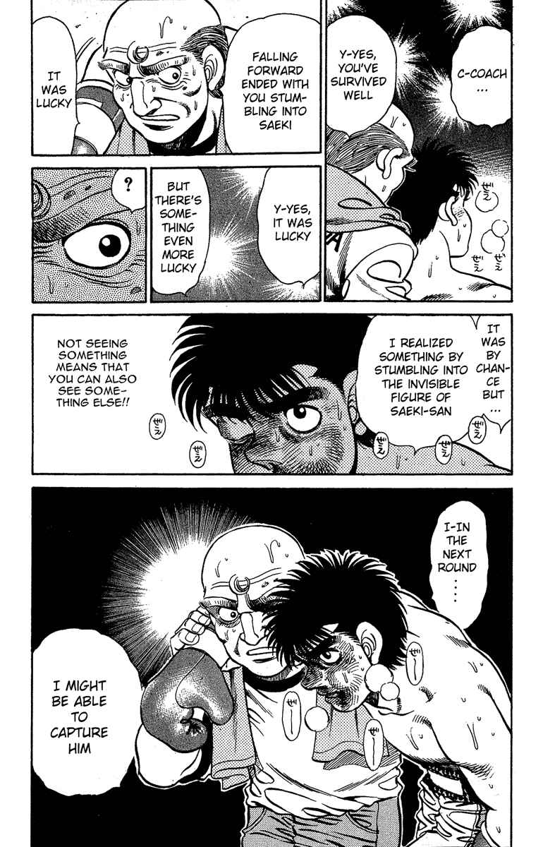 Hajime no Ippo Chapter 143 page 18