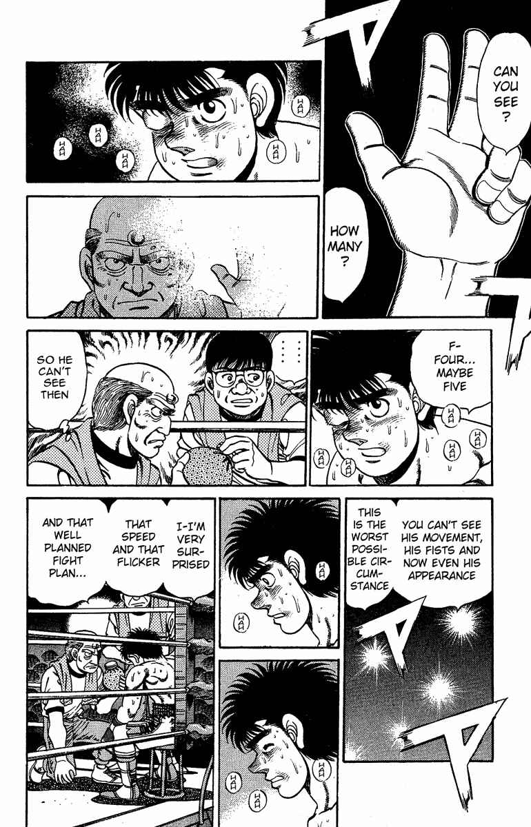 Hajime no Ippo Chapter 143 page 1
