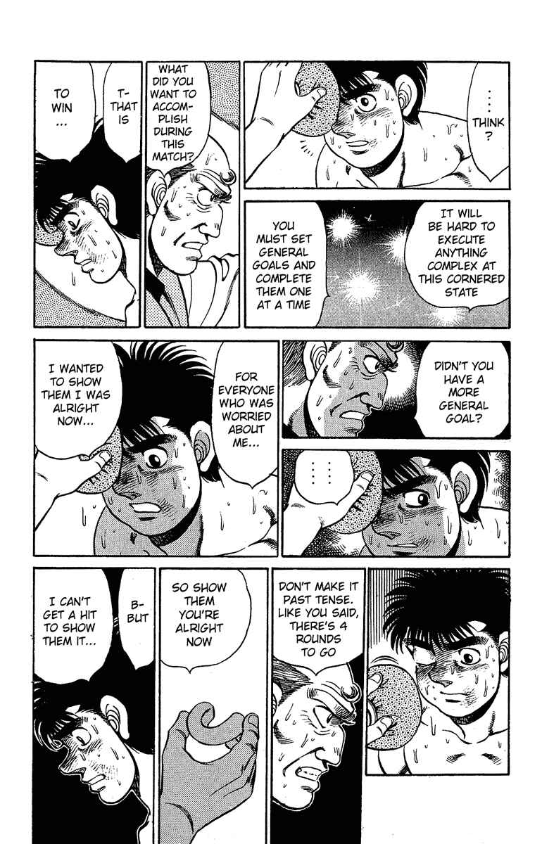 Hajime no Ippo Chapter 143 page 3
