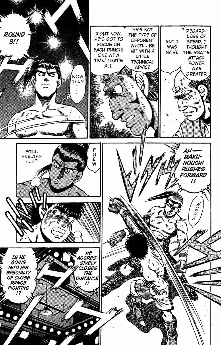 Hajime no Ippo Chapter 143 page 6