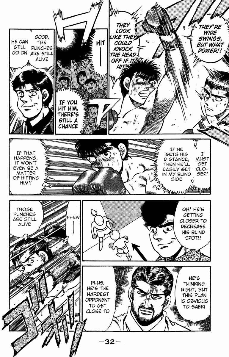 Hajime no Ippo Chapter 143 page 7