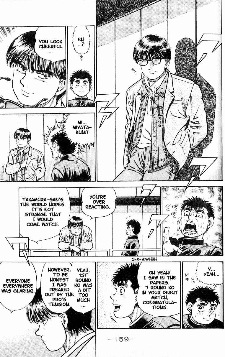 Hajime no Ippo Chapter 15 page 13