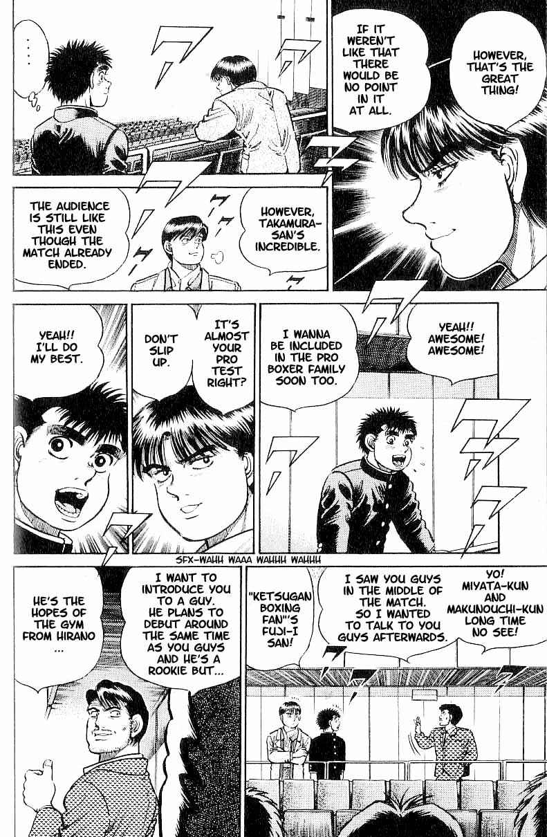 Hajime no Ippo Chapter 15 page 14