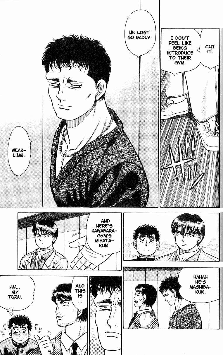 Hajime no Ippo Chapter 15 page 15