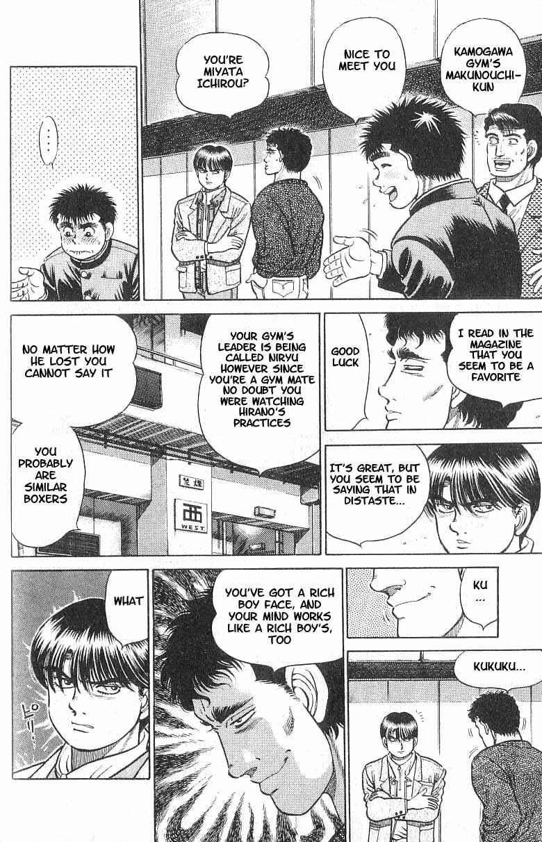 Hajime no Ippo Chapter 15 page 16