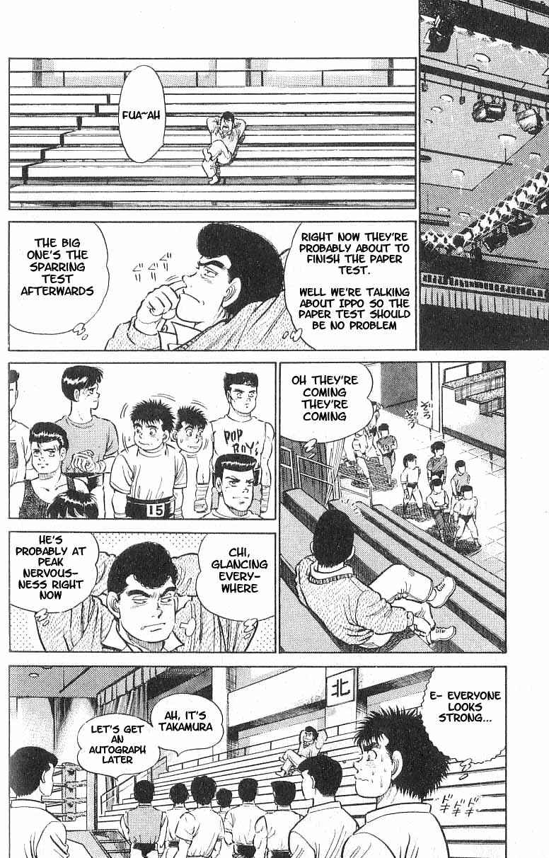 Hajime no Ippo Chapter 15 page 20