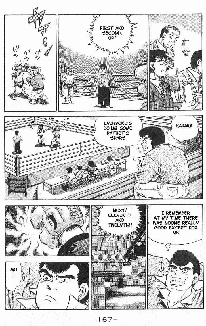 Hajime no Ippo Chapter 15 page 21