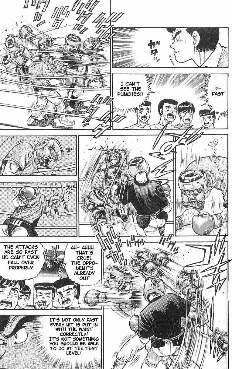 Hajime no Ippo Chapter 15 page 23