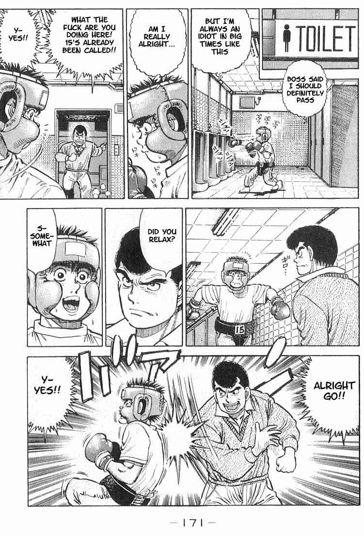 Hajime no Ippo Chapter 15 page 25