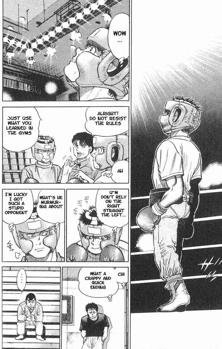 Hajime no Ippo Chapter 15 page 26
