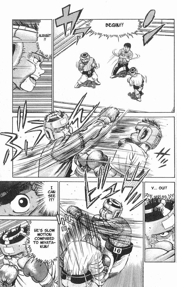 Hajime no Ippo Chapter 15 page 27