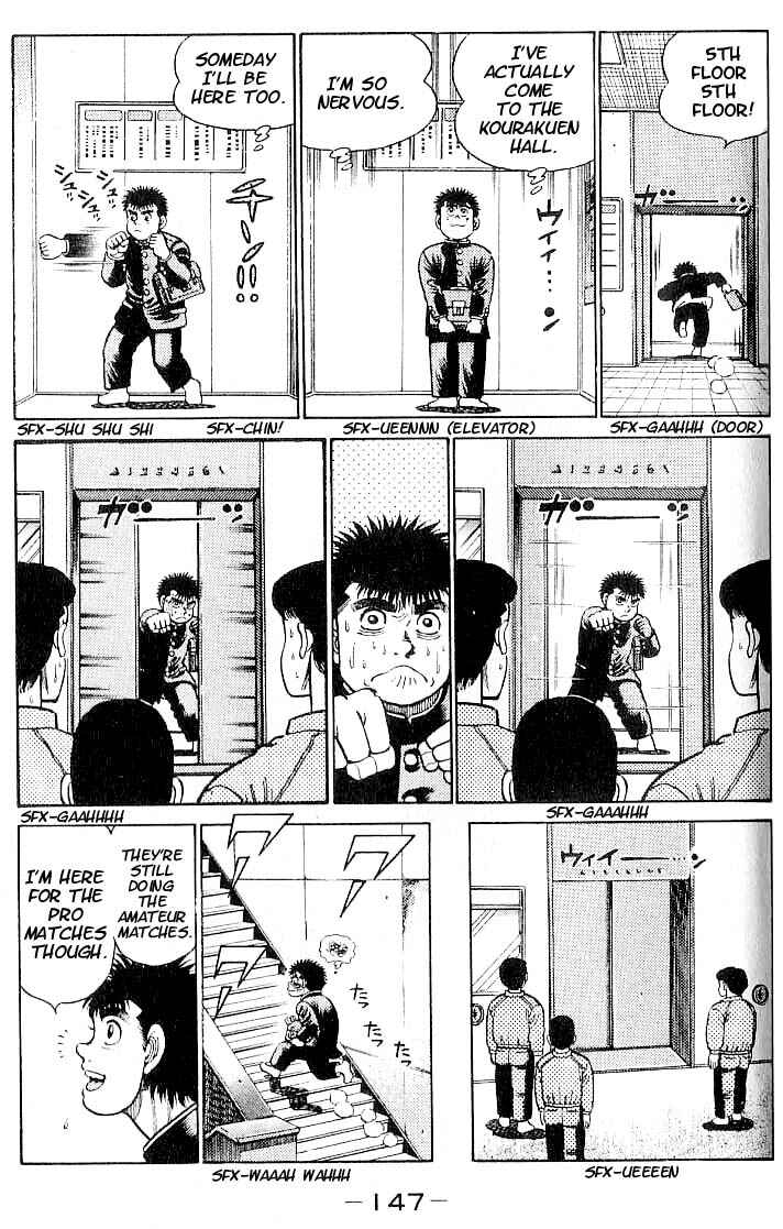 Hajime no Ippo Chapter 15 page 2