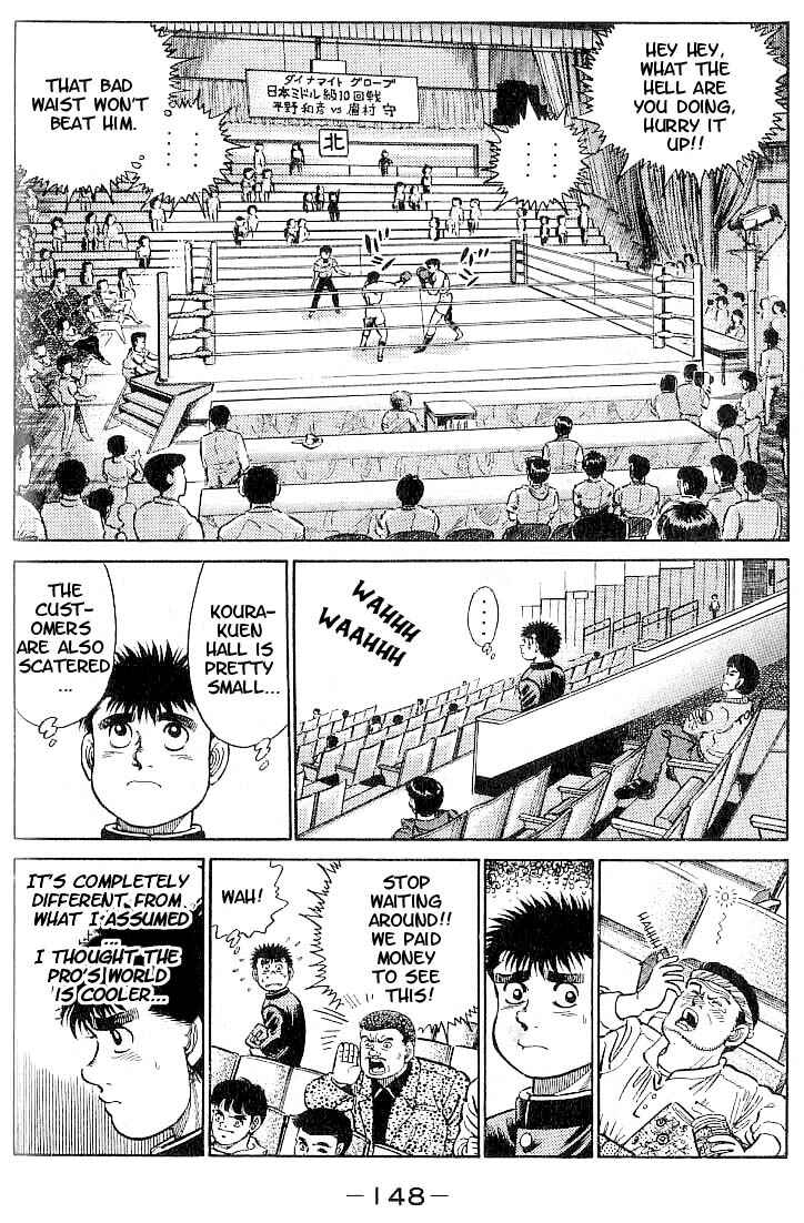 Hajime no Ippo Chapter 15 page 3