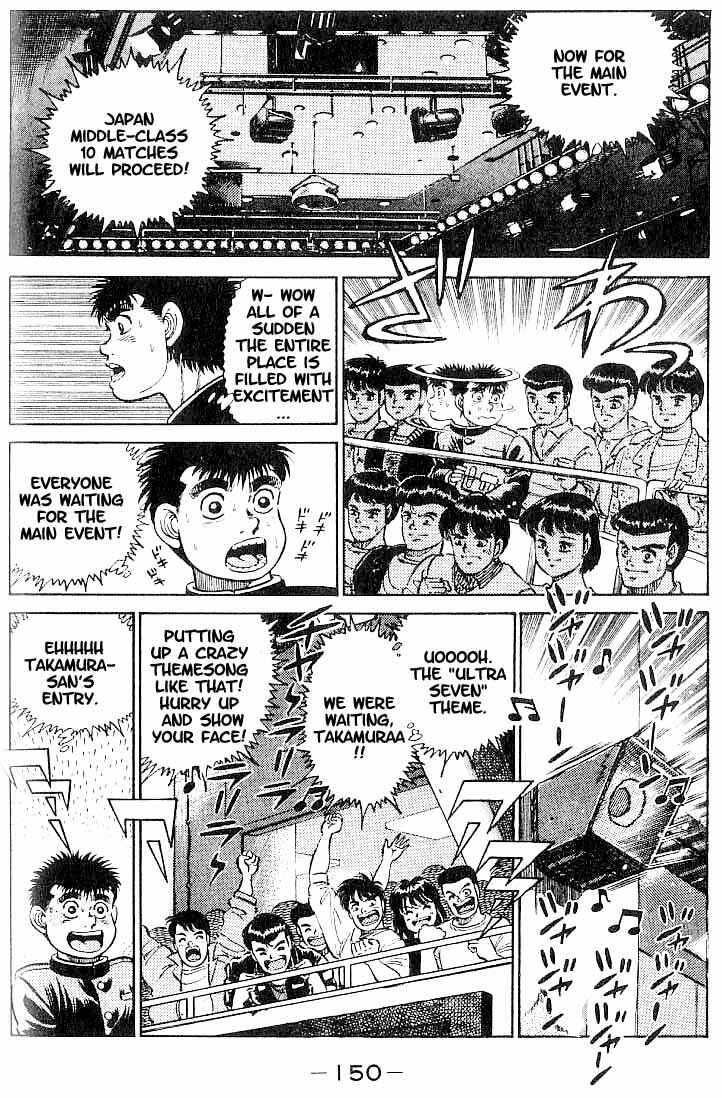 Hajime no Ippo Chapter 15 page 5