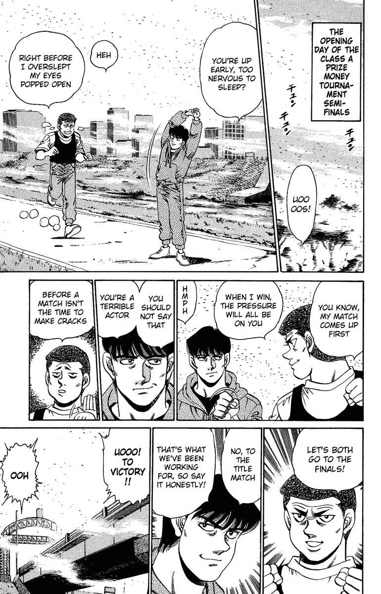 Hajime no Ippo Chapter 152 page 0