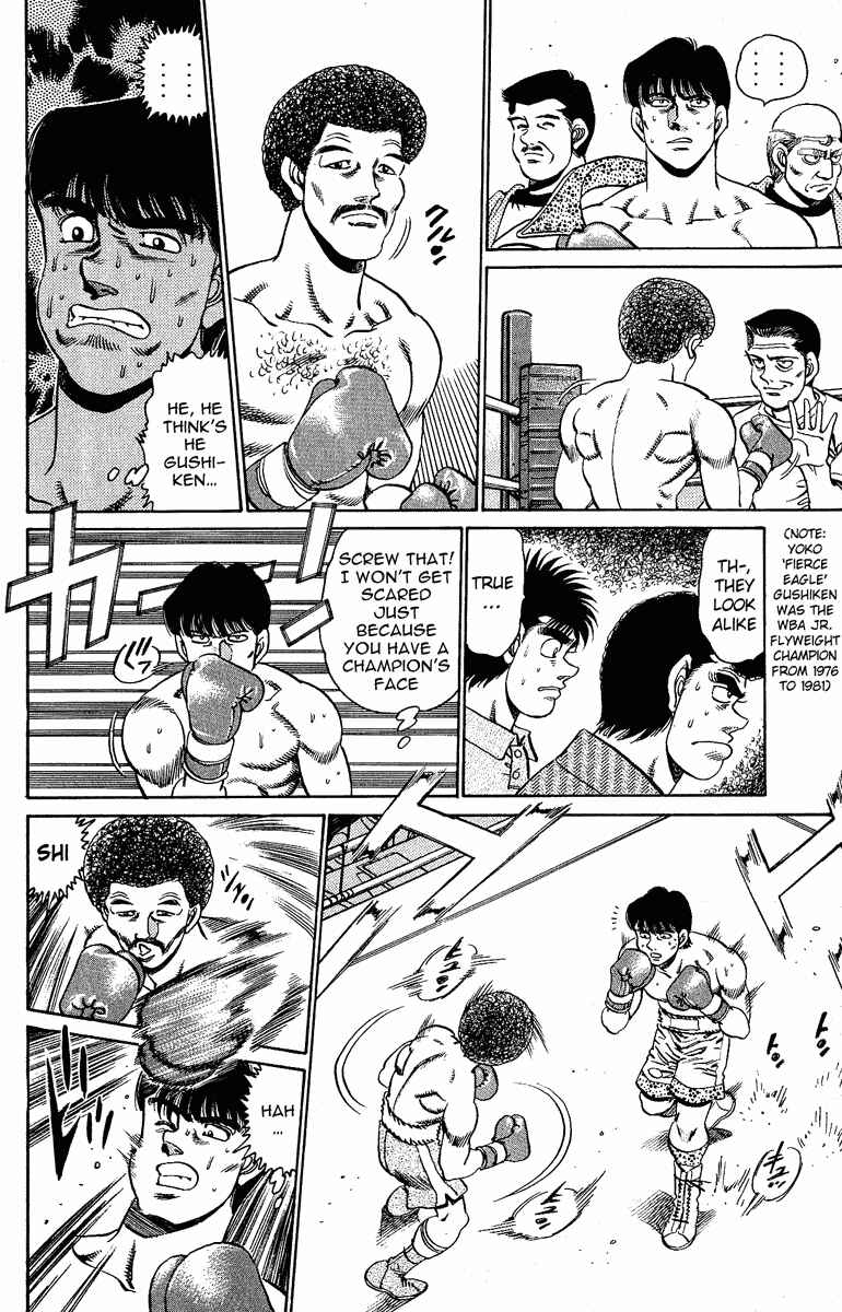 Hajime no Ippo Chapter 152 page 11