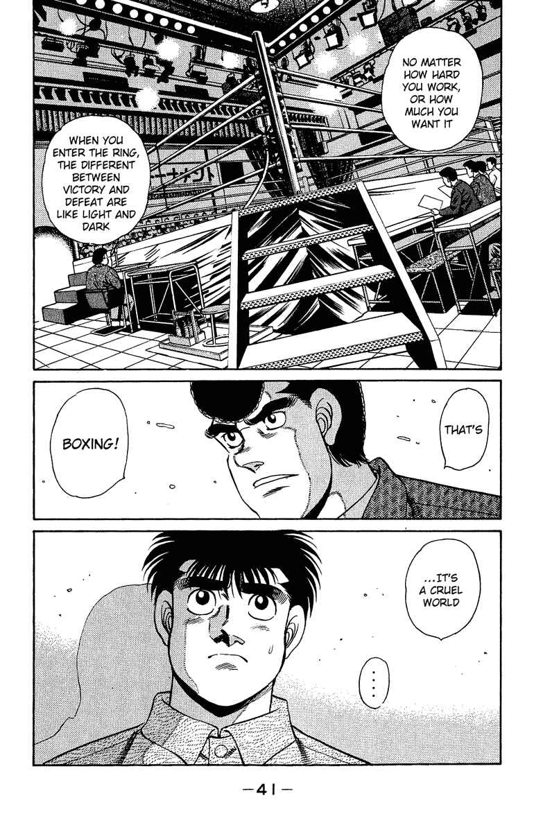 Hajime no Ippo Chapter 152 page 18