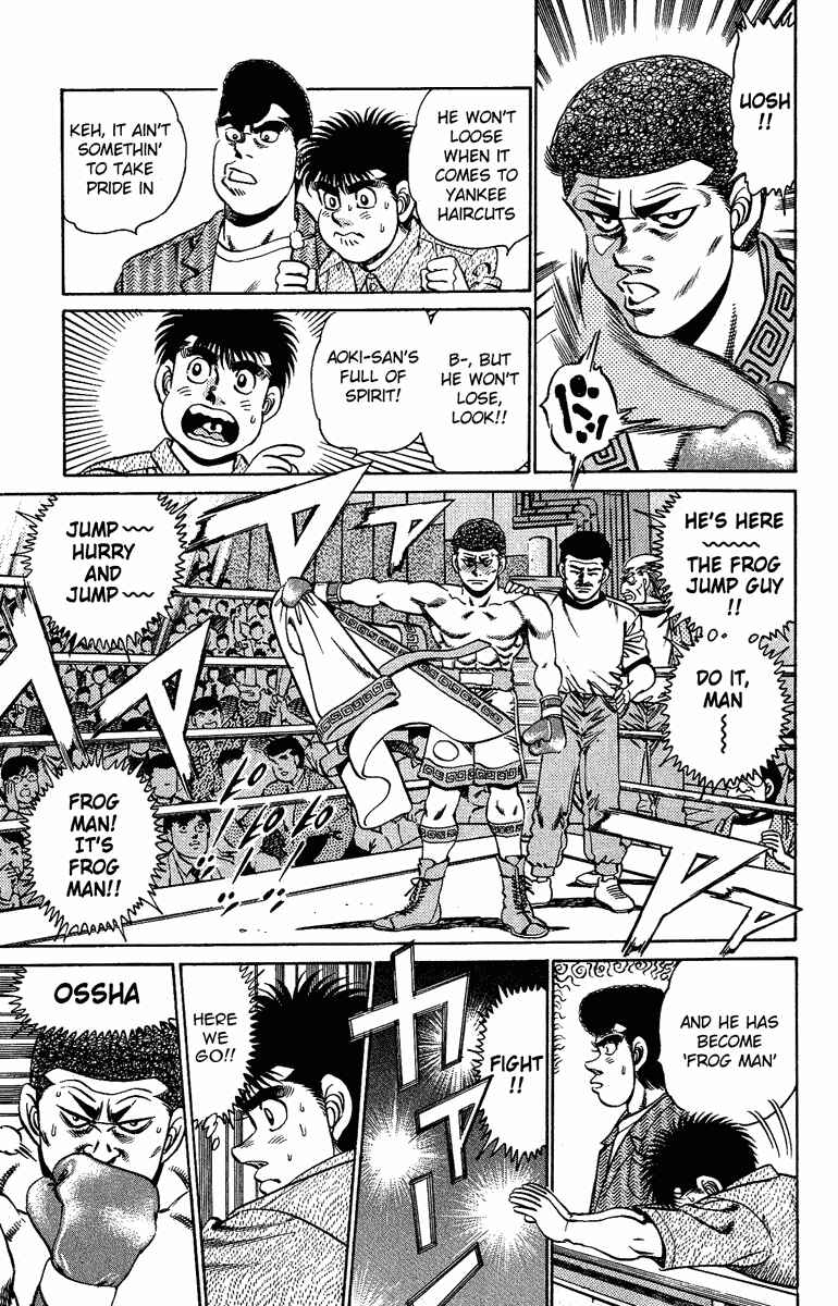Hajime no Ippo Chapter 152 page 2