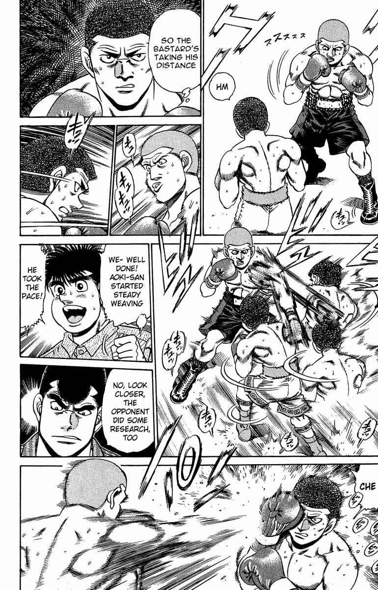 Hajime no Ippo Chapter 152 page 3