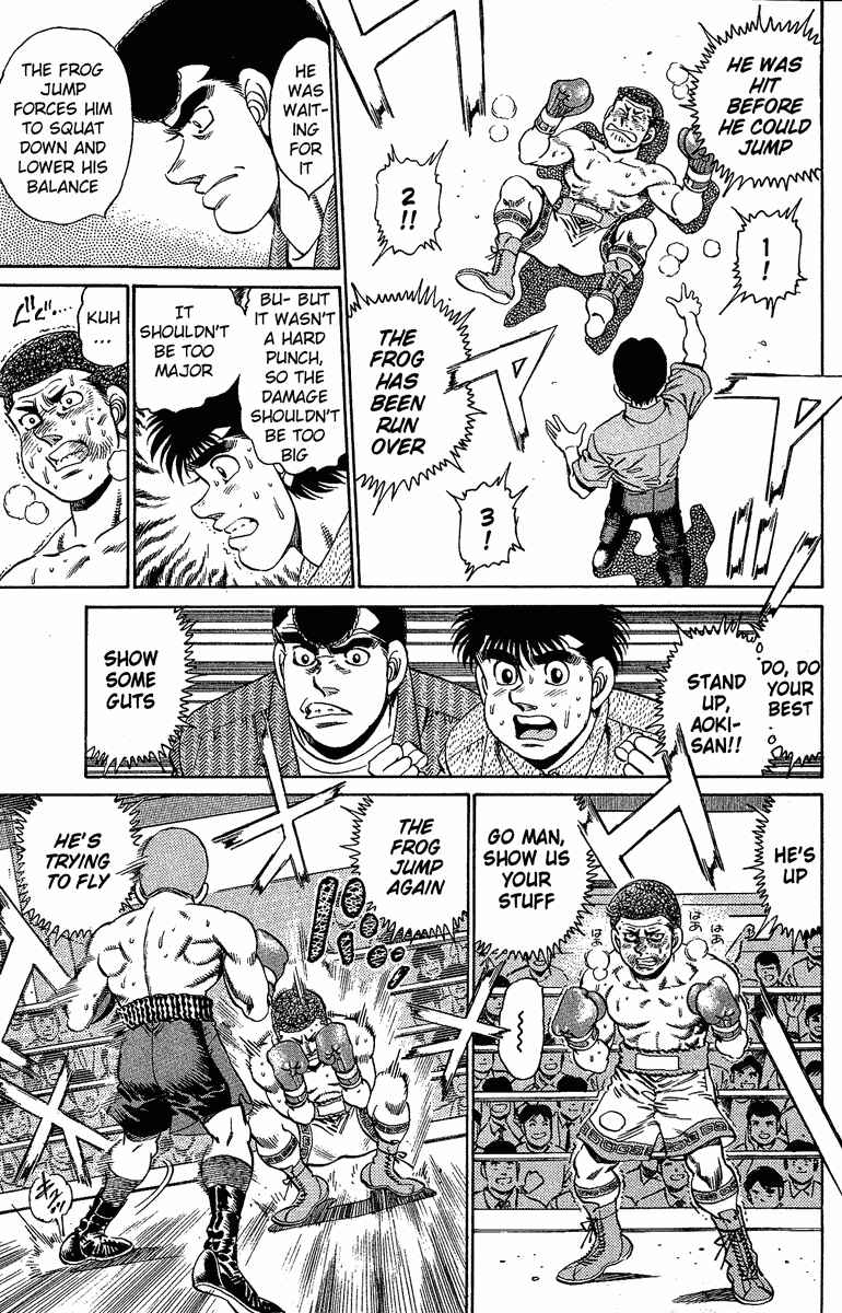 Hajime no Ippo Chapter 152 page 6