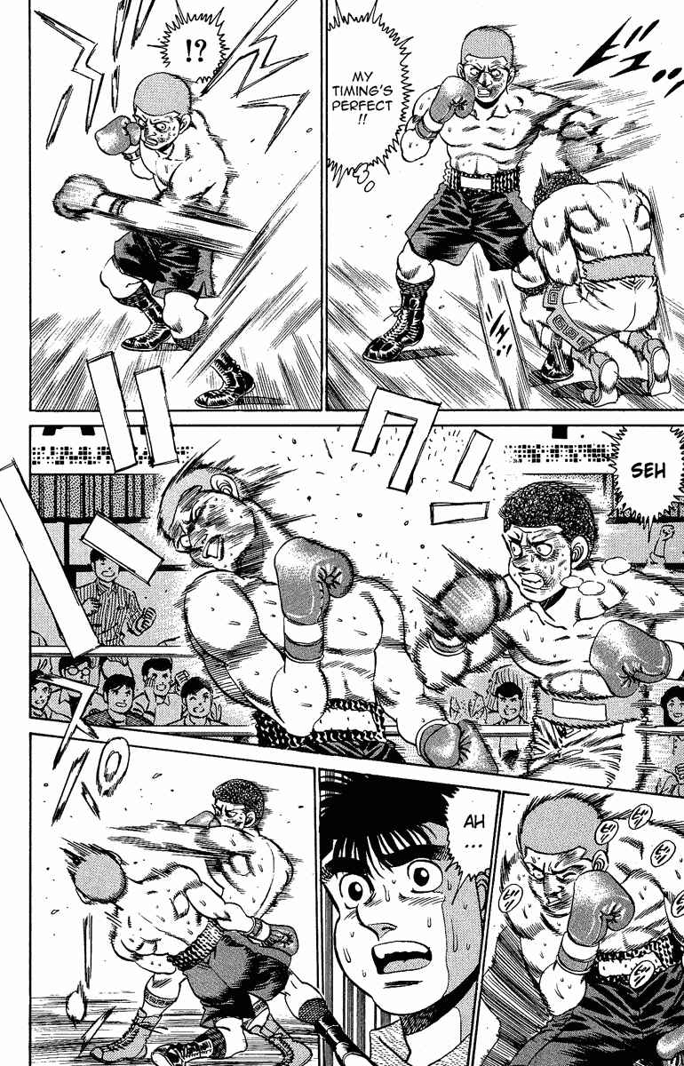 Hajime no Ippo Chapter 152 page 7