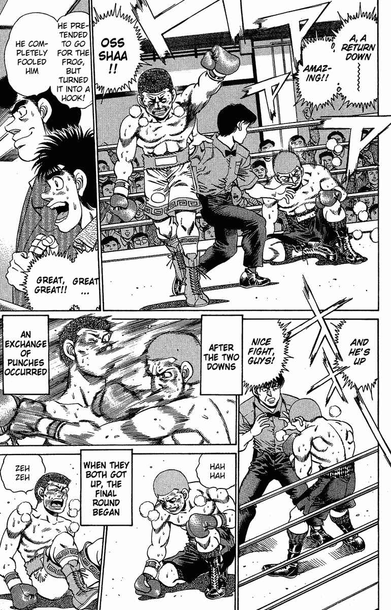 Hajime no Ippo Chapter 152 page 8